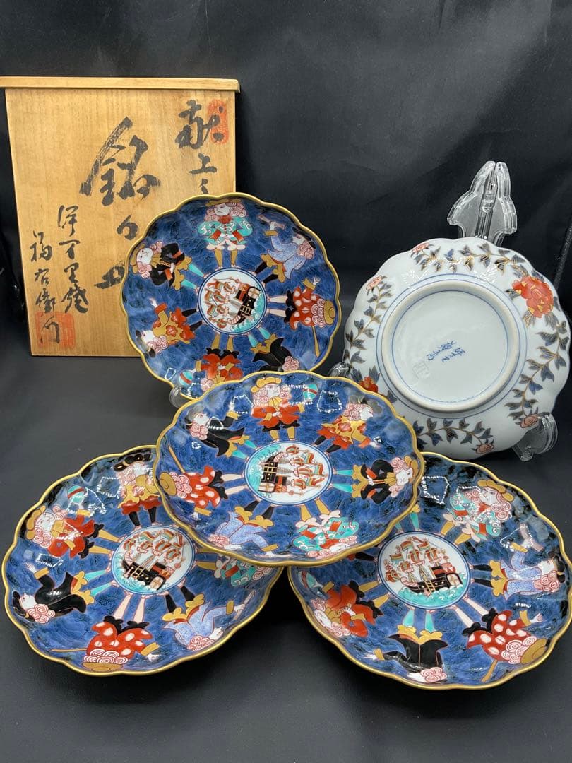福右衛門窯　古伊万里　皿　染錦献上手　福右衛門