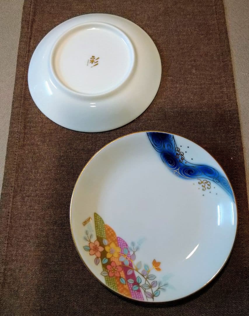 minami 未使用 晩酌セットq26(芳彩 日峰) 2名分