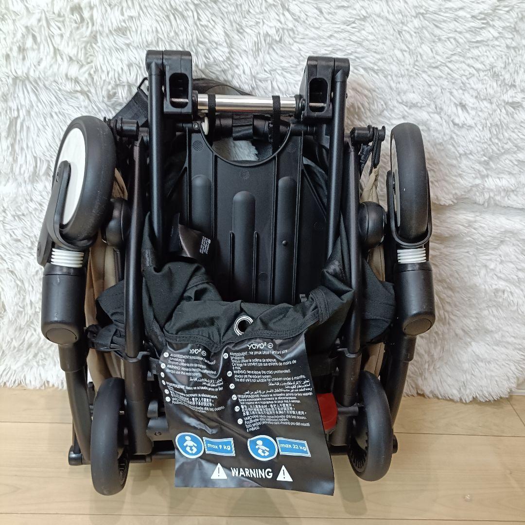 【美品】 ベビーゼン YOYO2 0+ ベージュ