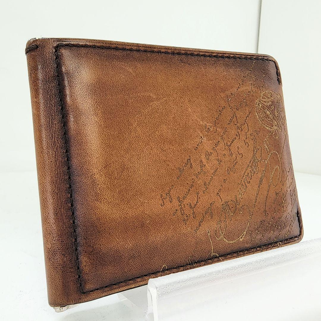 【良品】ベルルッティ カリグラフィ マネークリップ 折り財布 ブラウン系 レザー