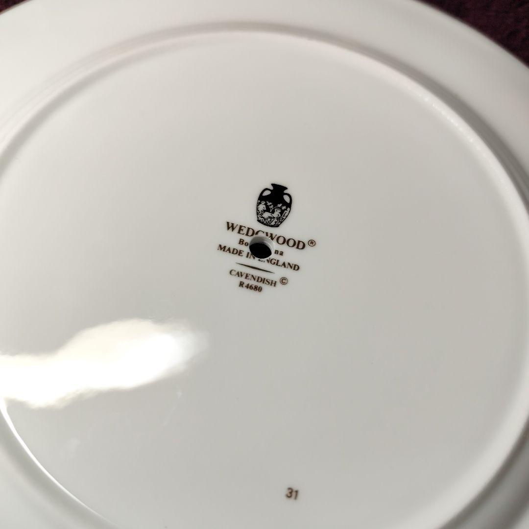 ウェッジウッド　キャベンディッシュ　アフタヌーンティー用３段ケーキスタンド