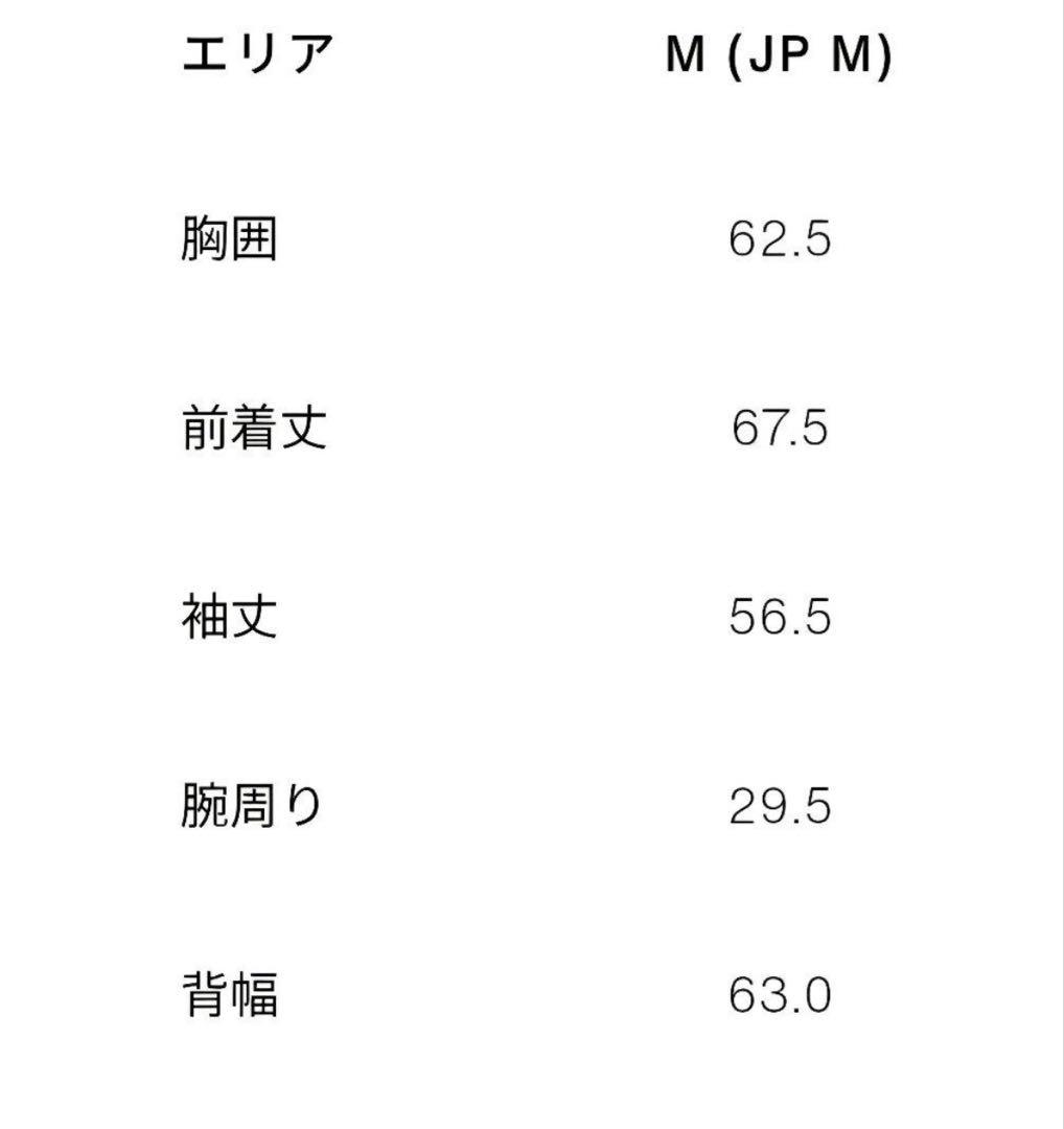 ZARA フェイクレザーボンバージャケット M