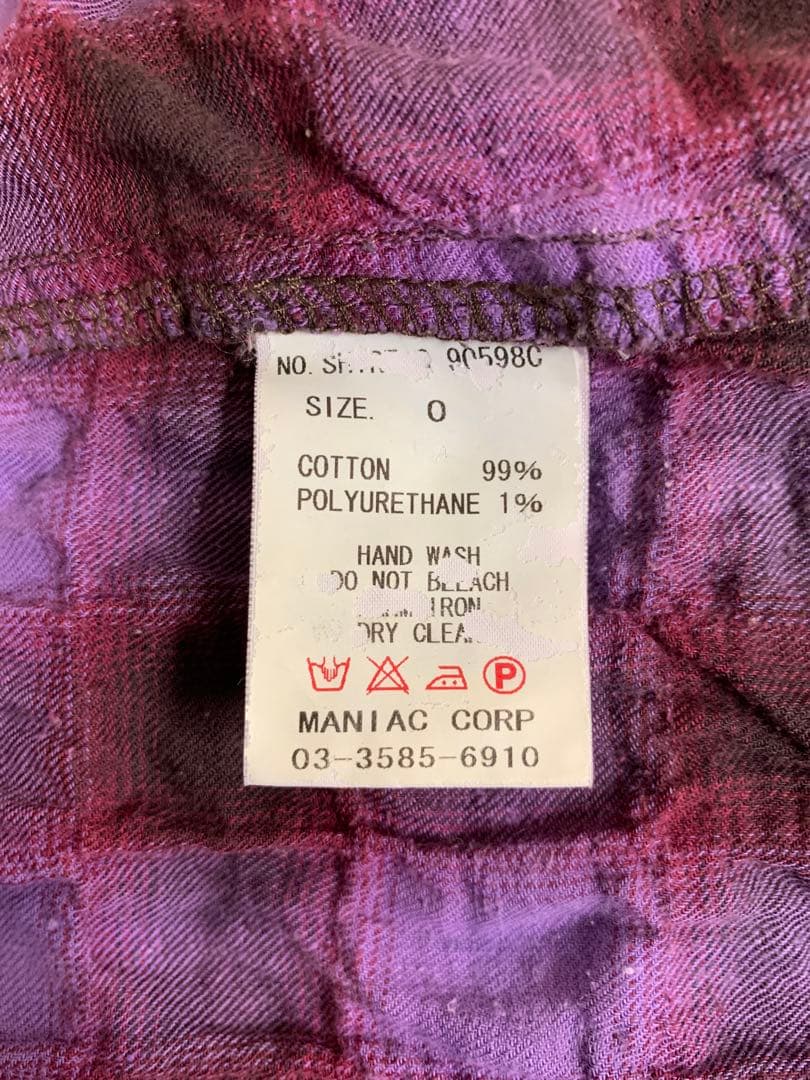 L.G.B. グラデーション チェックシャツ シワ加工 shirt 00s