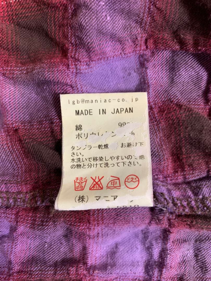 L.G.B. グラデーション チェックシャツ シワ加工 shirt 00s