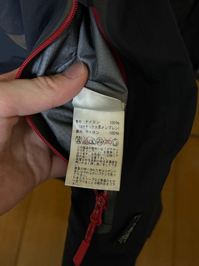 Mammut マウンテンパーカー & パンツ セット