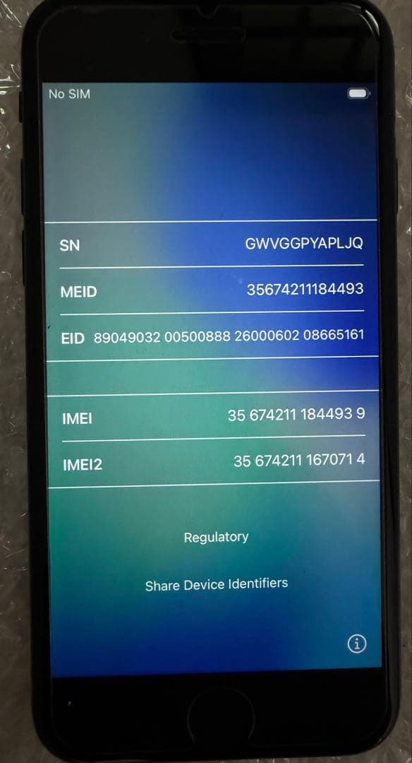 Apple iPhone SE　第2世代　64GB スマホ　se