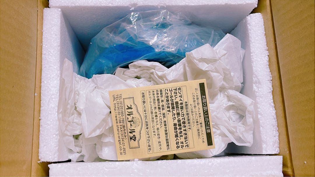 猫 オルゴール 青 星に願いを