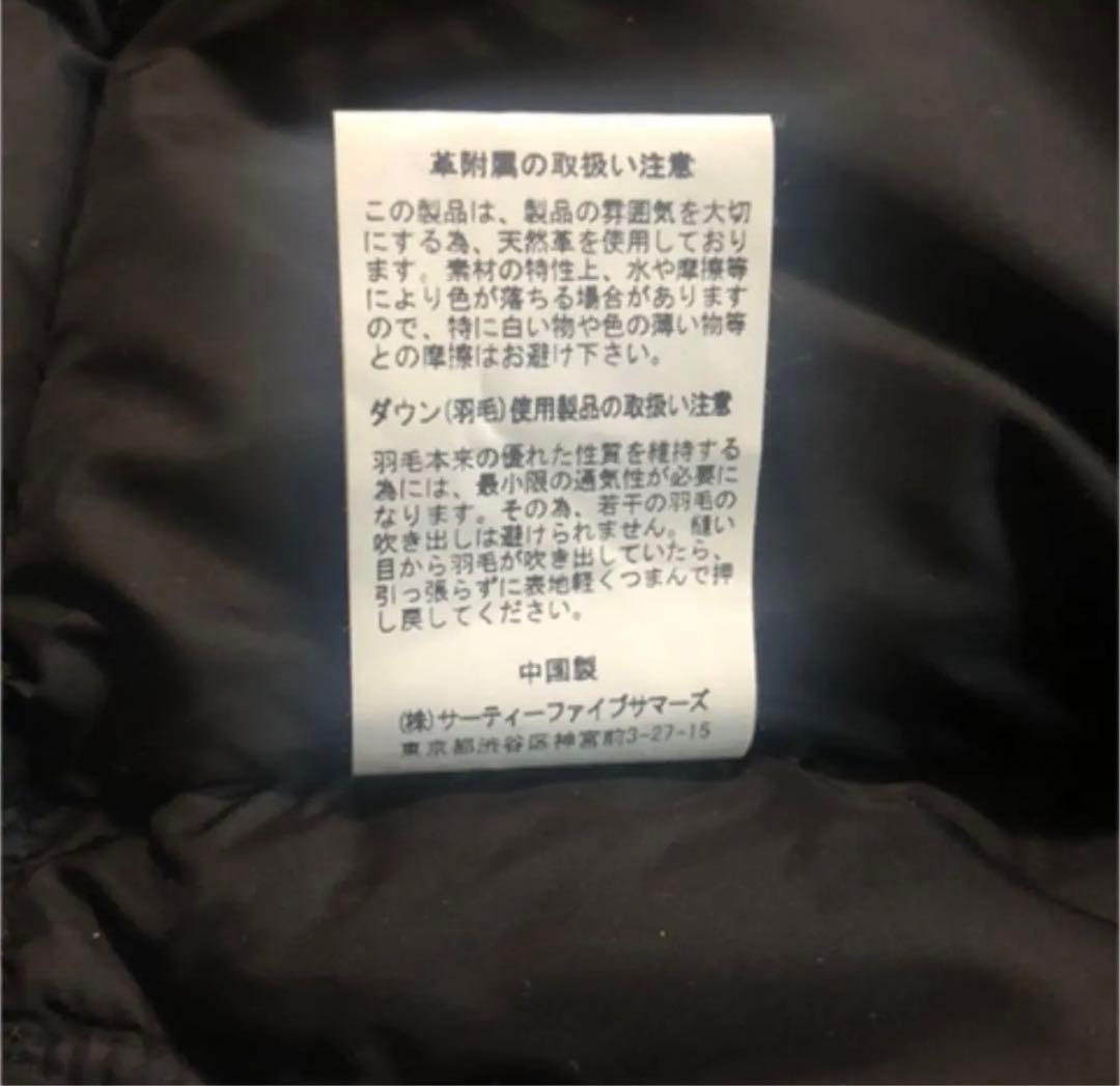 ロッキーマウンテンダウンベストRocky Mountain 黒