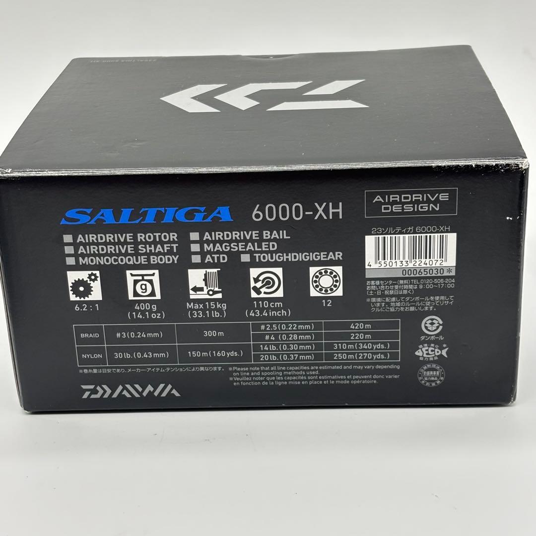 【未使用】DAIWA 23 SALTIGA 6000-XH 23ソルティガ