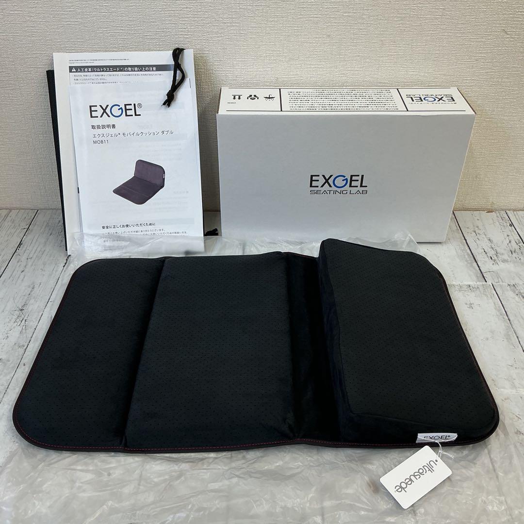 EXGEL エクスジェル モバイルクッションD MOB11-BK 未使用