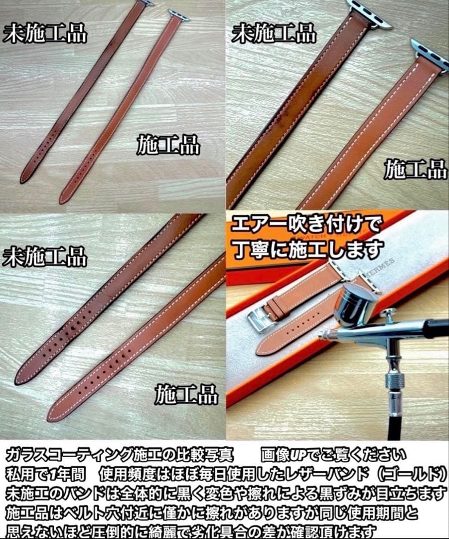 2926 Apple Watch エルメス　ブルー　ロープ柄　ドゥブルトゥール