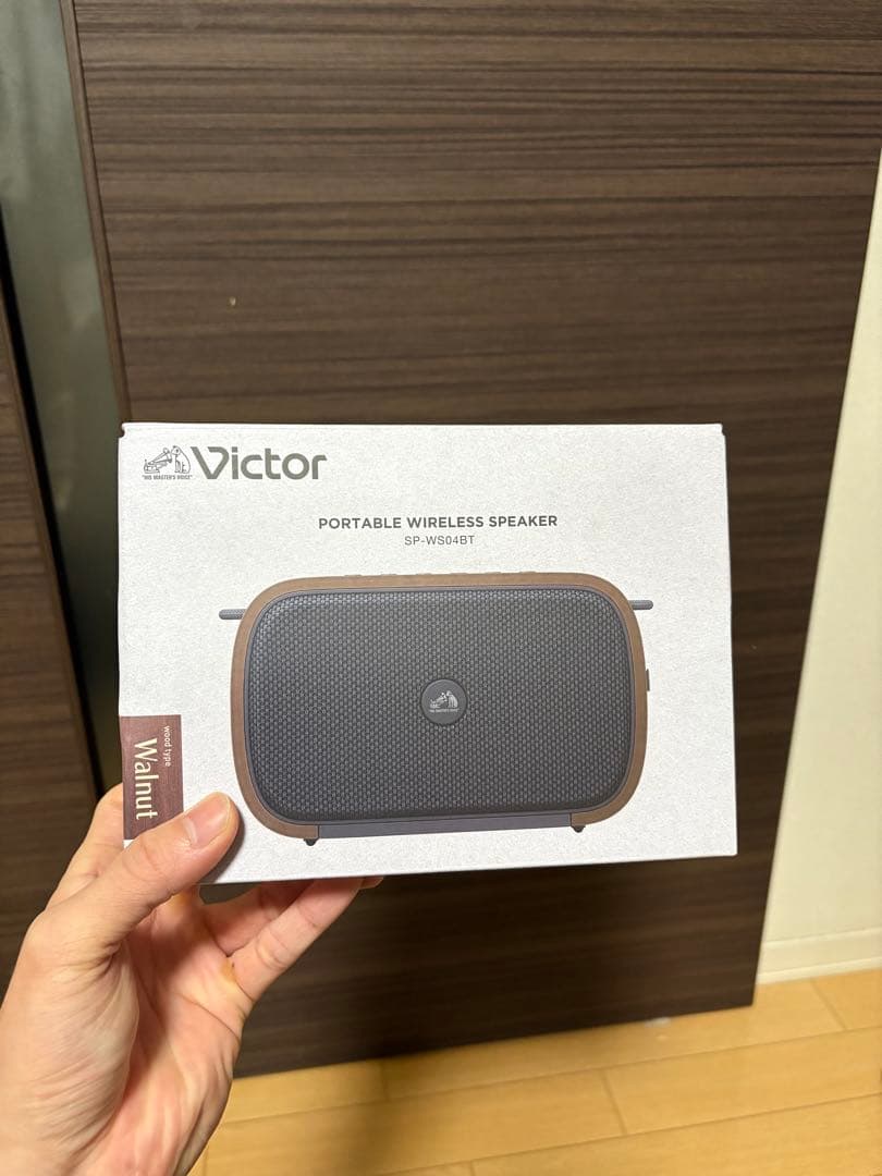【新品未使用】Victor ポータブルワイヤレススピーカー SP-VS081T