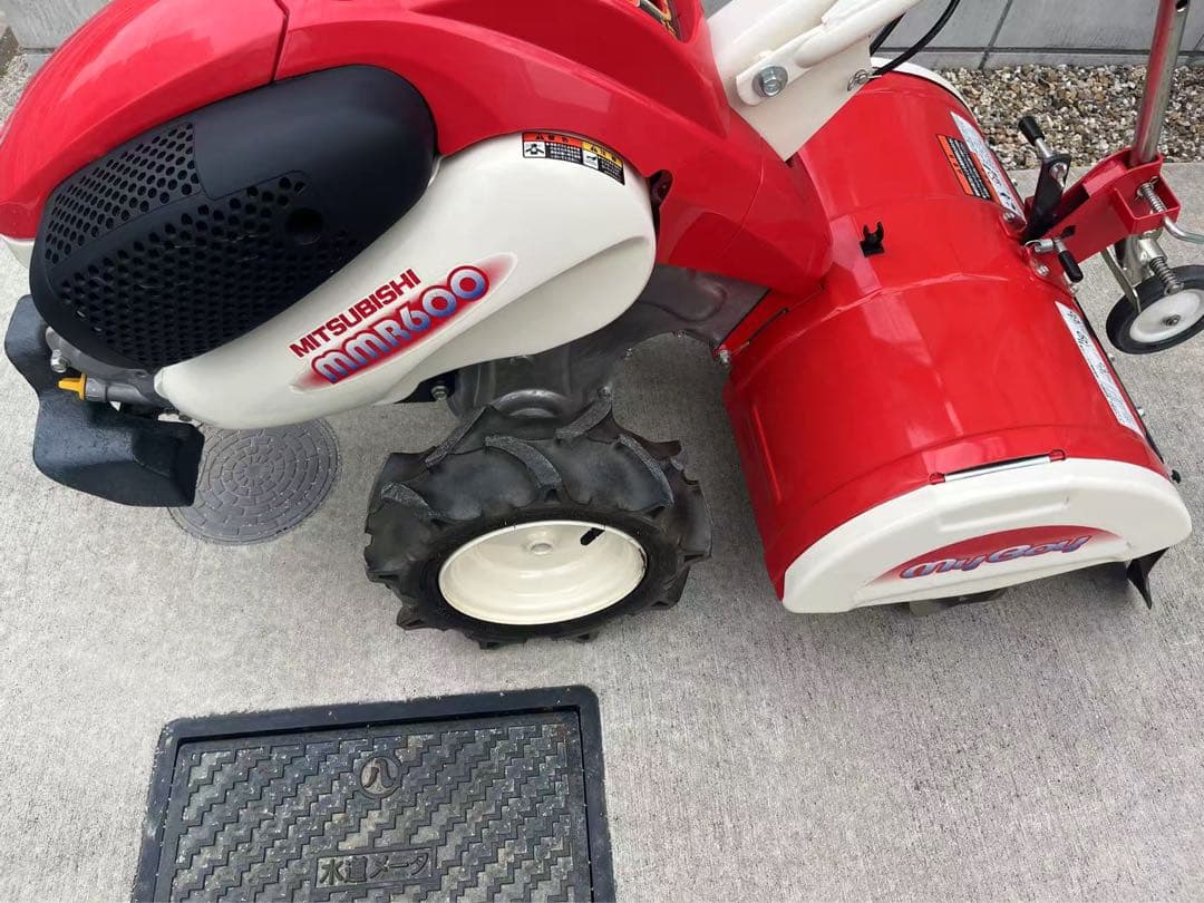 三菱mmr600 耕運機 管理機