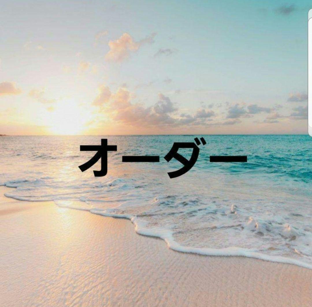 超鬼ロングネイル　ギャルネイルチップ　オーダー