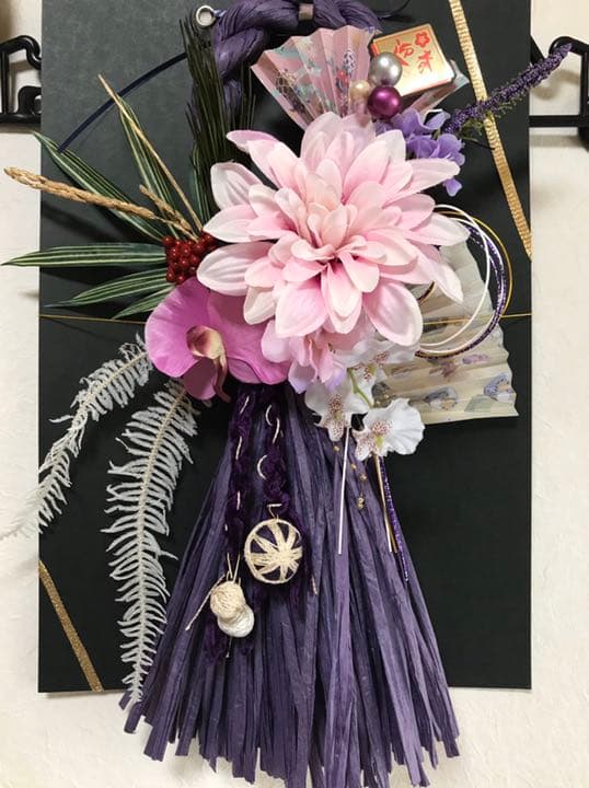 お正月飾り　Ｎｏ．3