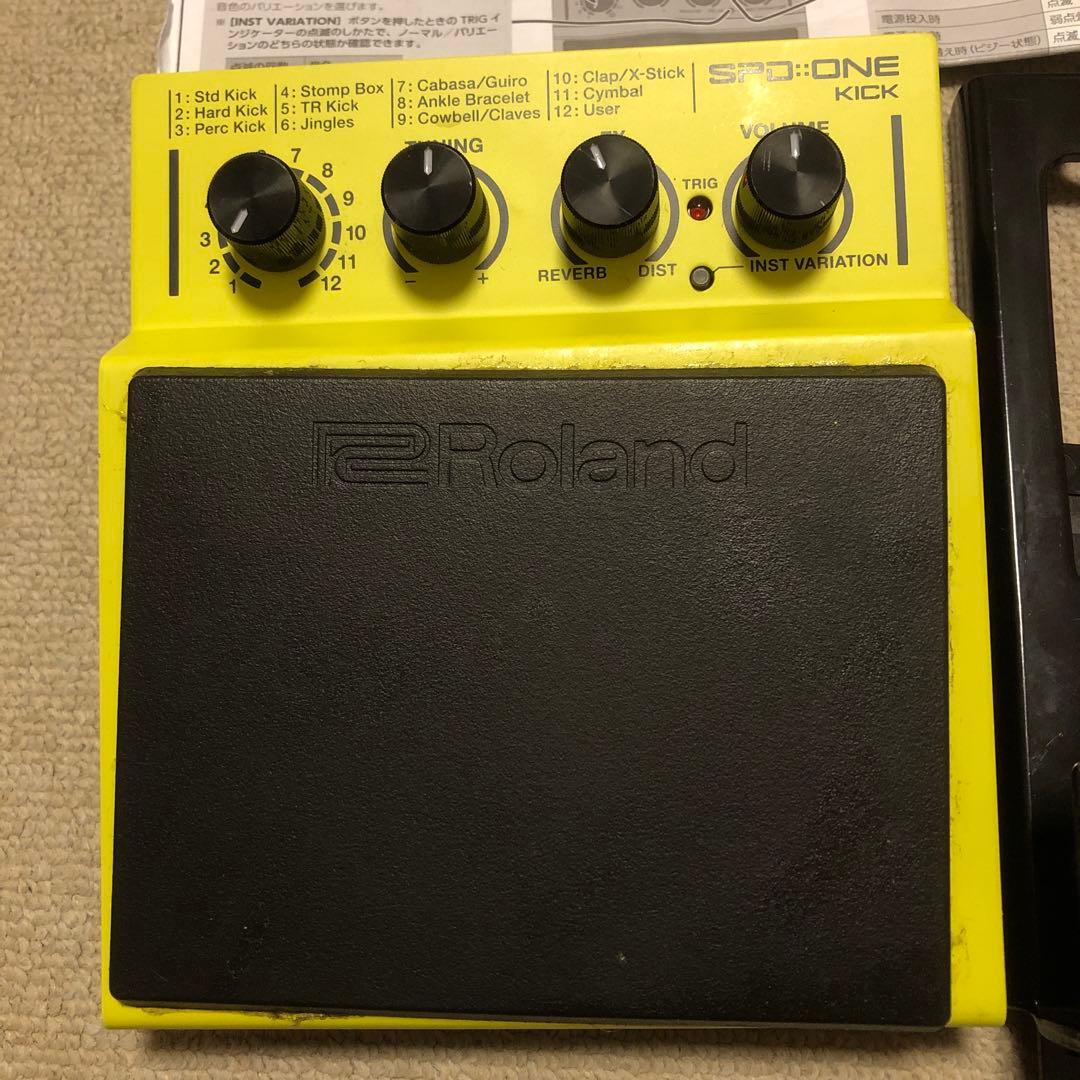 Roland SPD-ONE KICK イエロー