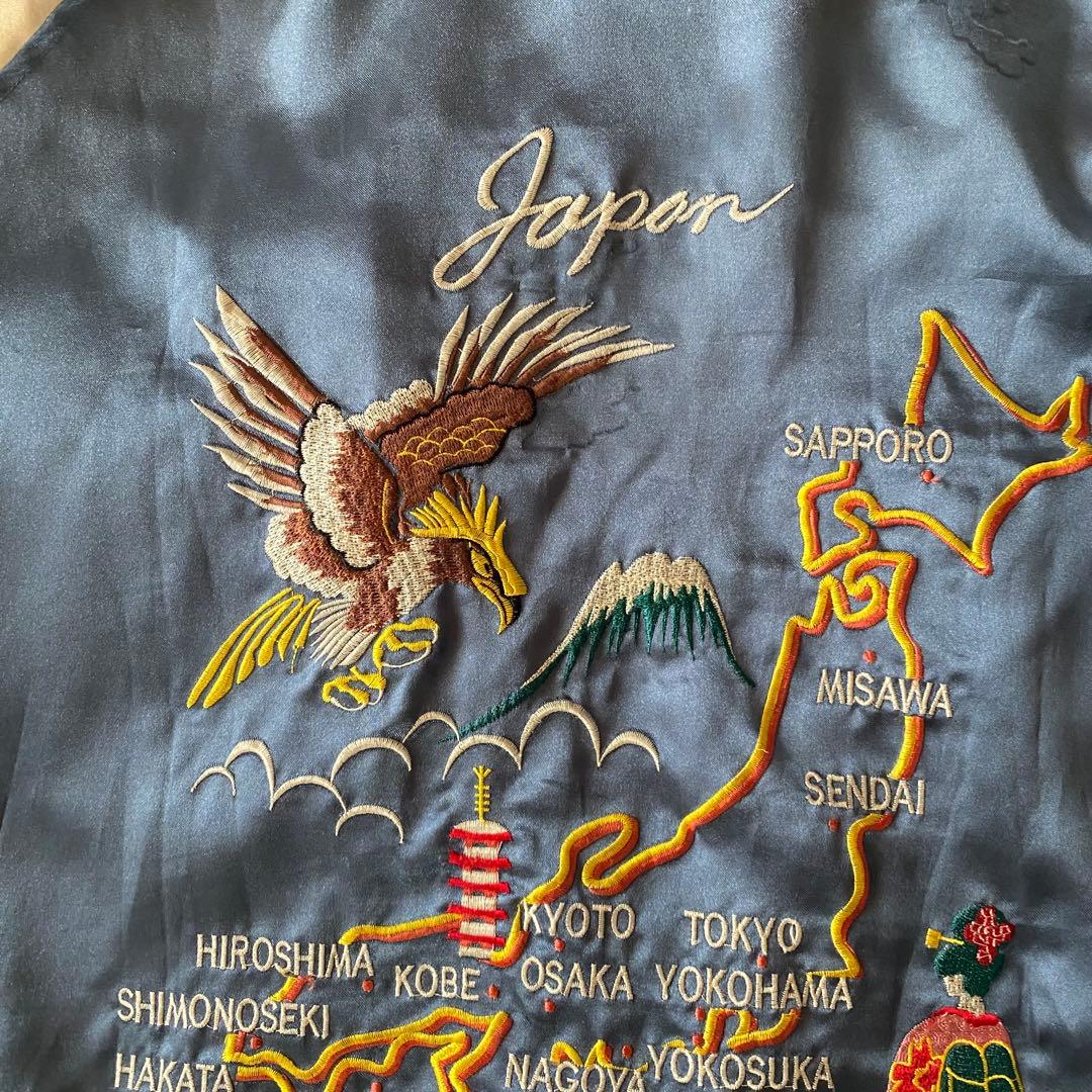 【古着】Japanise Traditional スカジャン　刺繍　 3L