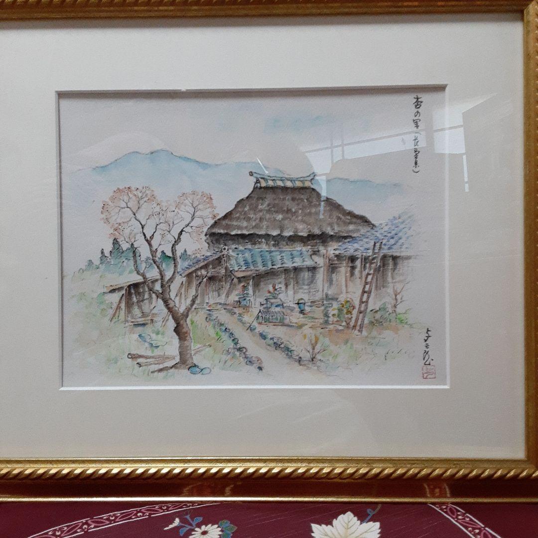 林与三郎画伯　水彩画