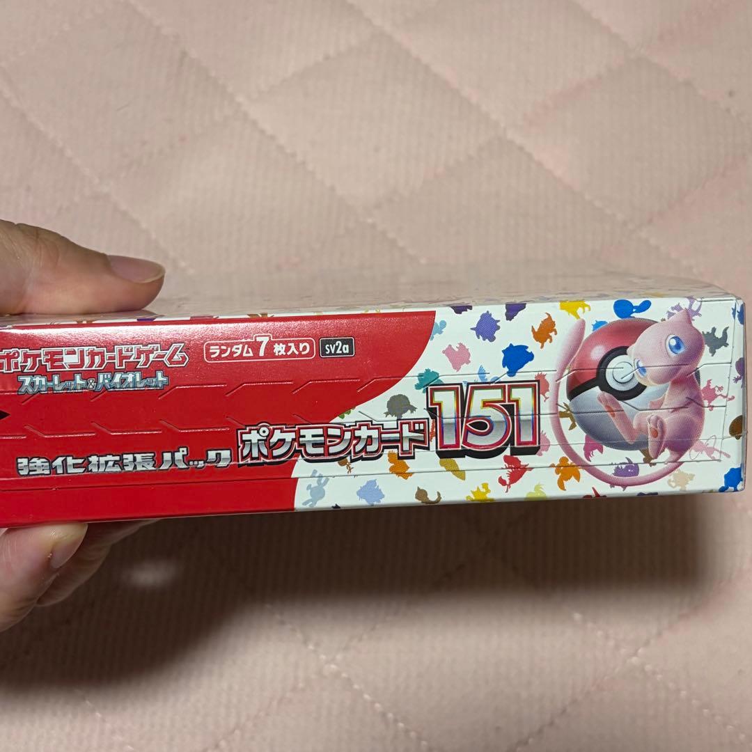 ◆miya◆ポケモンカード 151 box シュリンク付き