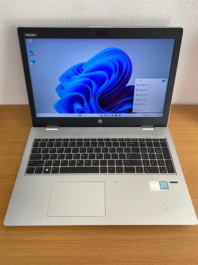 HPノートパソコン/i7-8550U/SSD 256GB/メモリ16GB/無線