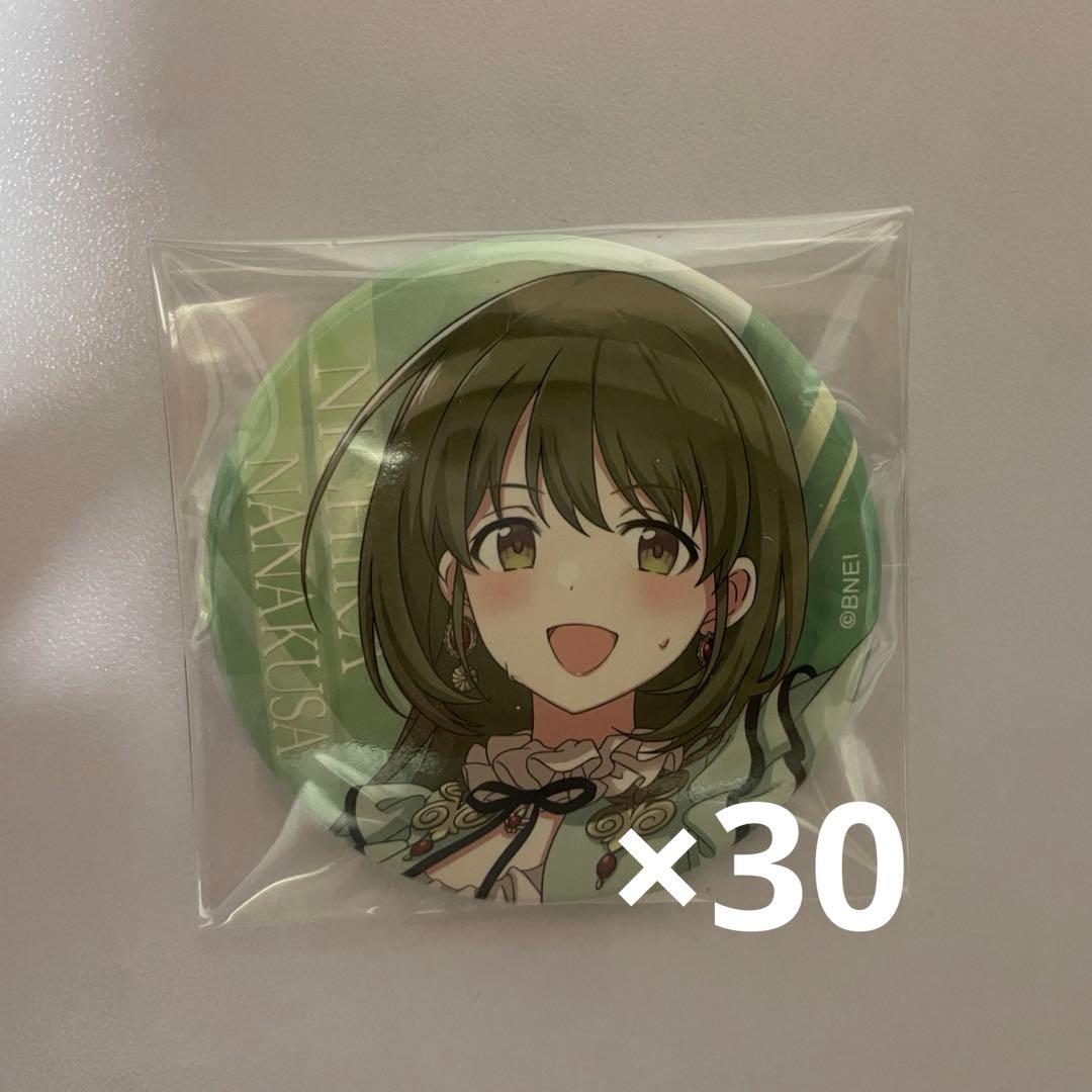 七草にちか 缶バッジ アフターパーティー