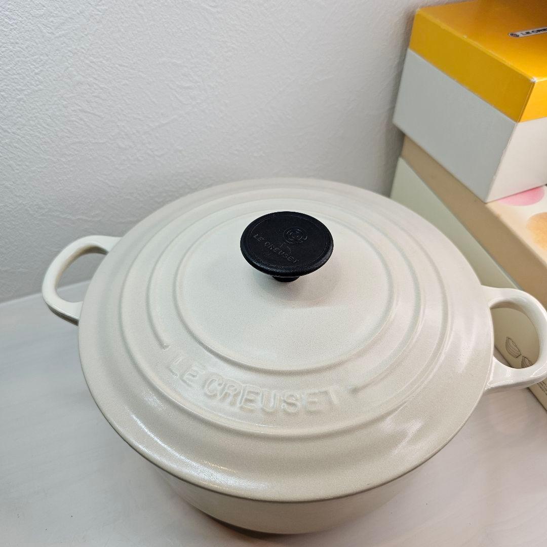 LE CREUSET ル・クルーゼ 限定カラー メレンゲ 両手鍋 20cm
