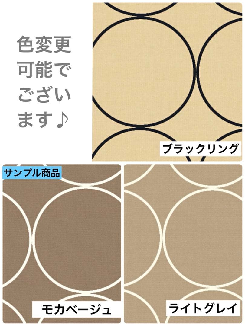 カートクッション　あごおき　あご乗せクッション　コンフォーター　ピロークッション