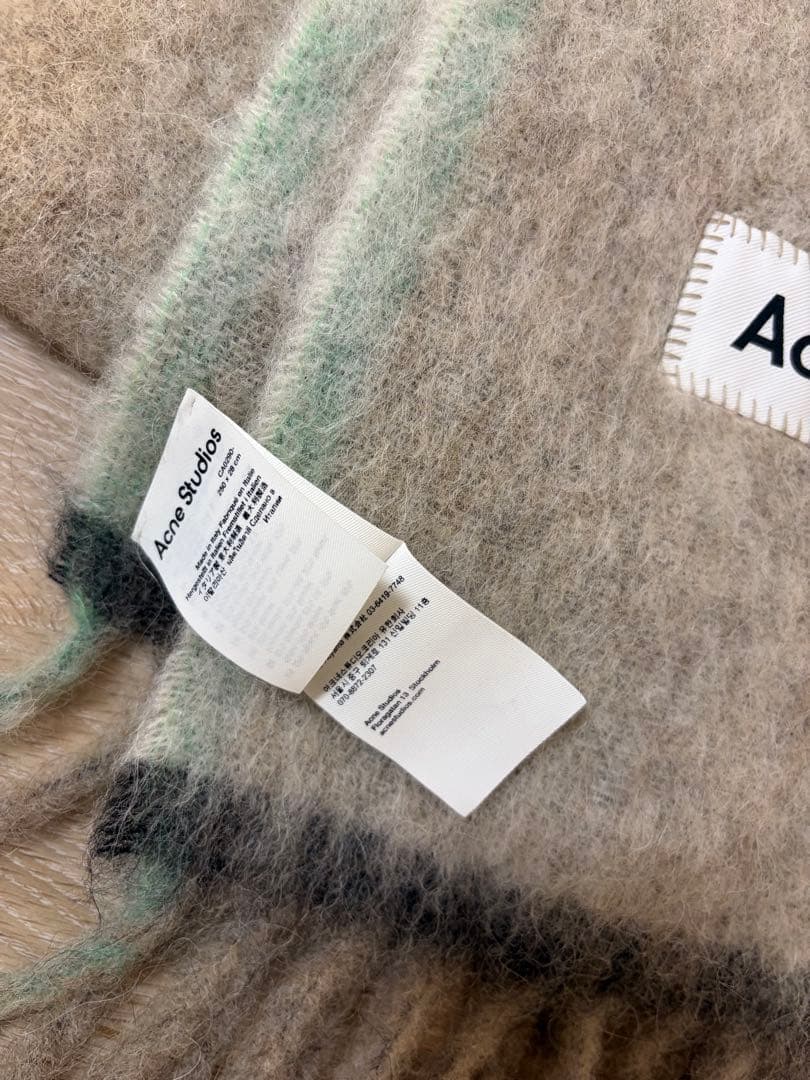 Acne Studios マフラー ベージュ グリーン フリンジ付き