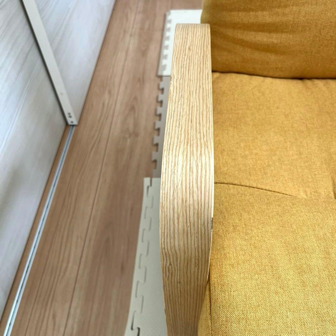 リクライニングチェア 〜ナチュラル〜