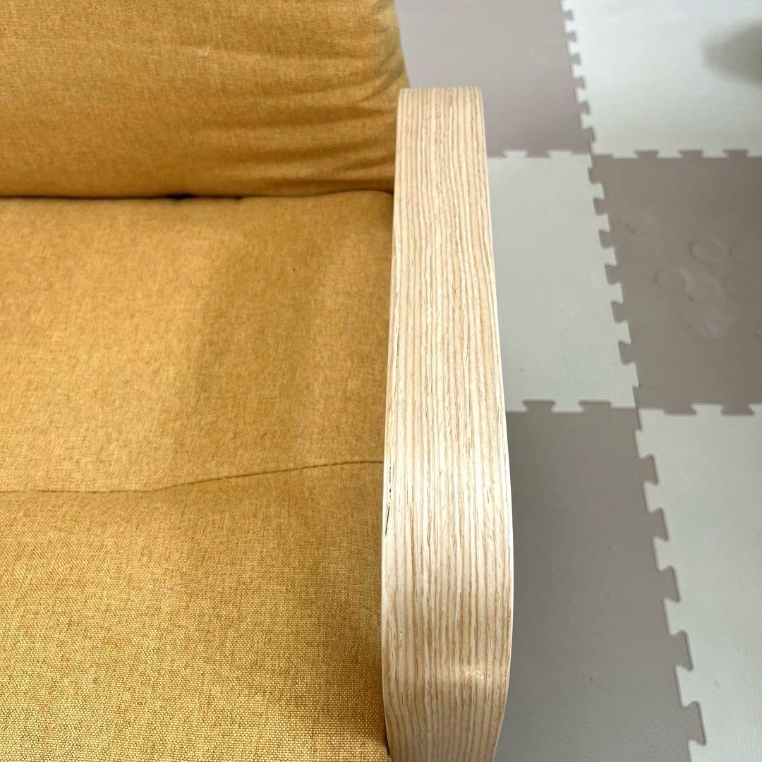 リクライニングチェア 〜ナチュラル〜