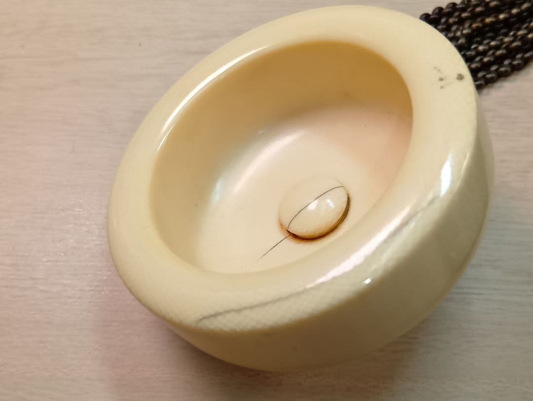 龍前金具／煙草入れ／極上美品饅頭根付／在銘菊川