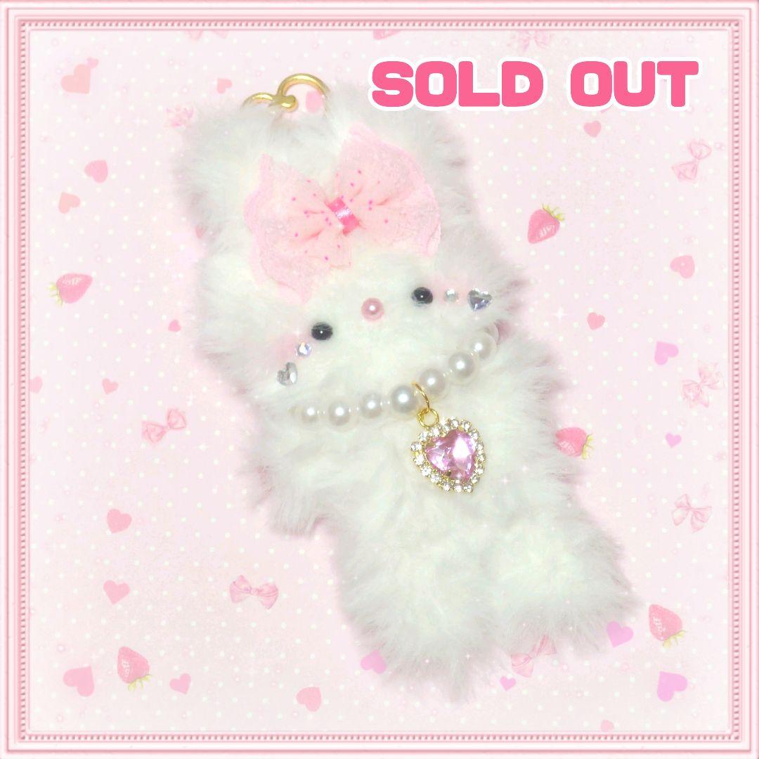 02★モールドール★人形★ぺたんこうさぎ★キーホルダー