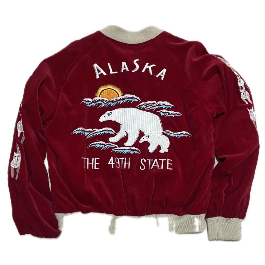 ベロアアラスカジャンパー
