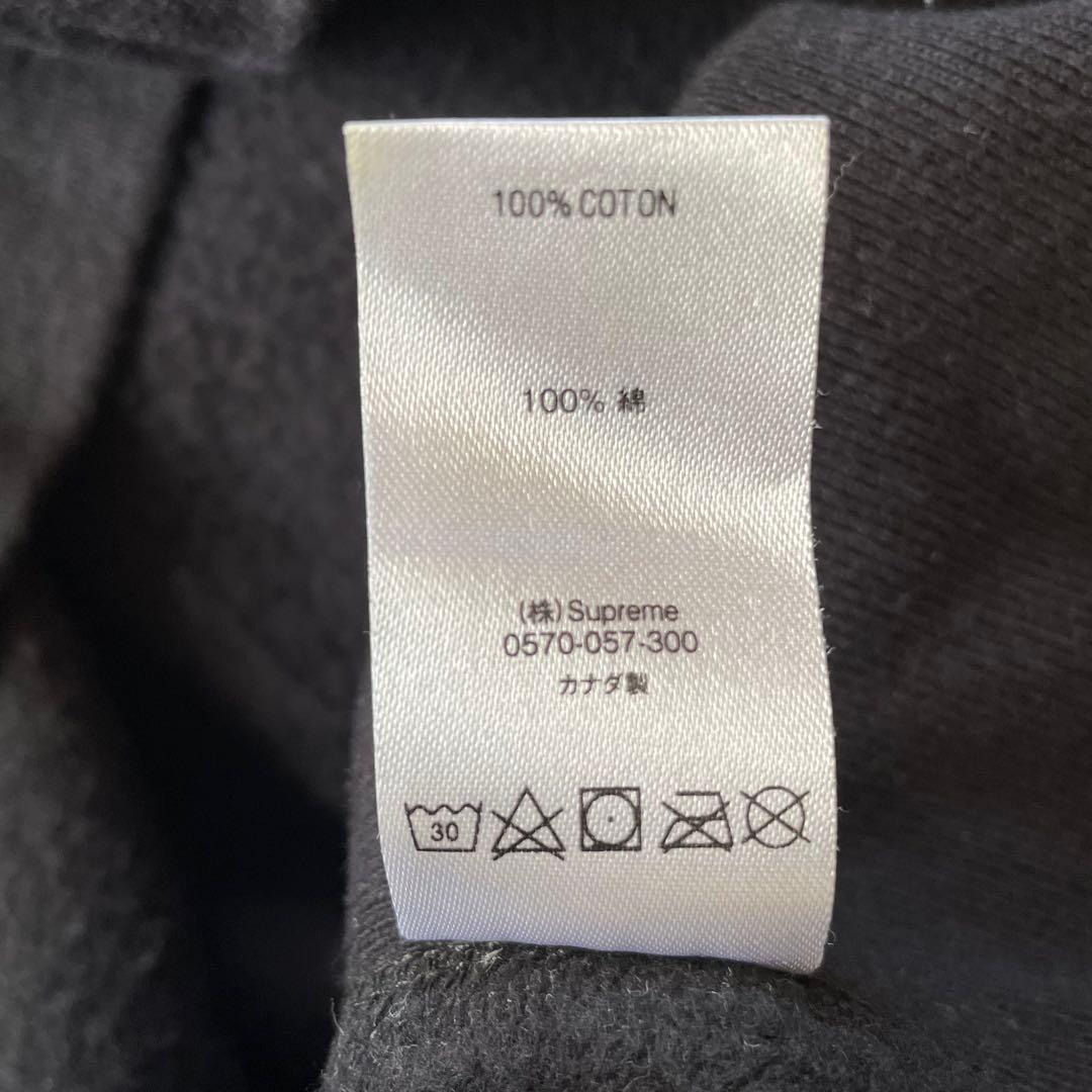 Supreme シュプリーム パーカー Gonz Logo 黒