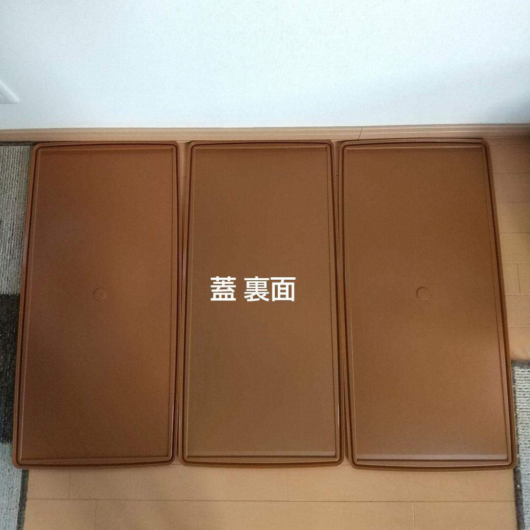 タッパーウェア ロングスーパーケース 大型衣装ケース３個セット(深型2 薄型1)