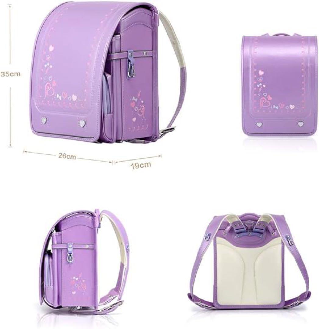 【新品未使用】ランドセル パープル 女の子 大容量 軽い 強化レザー 撥水