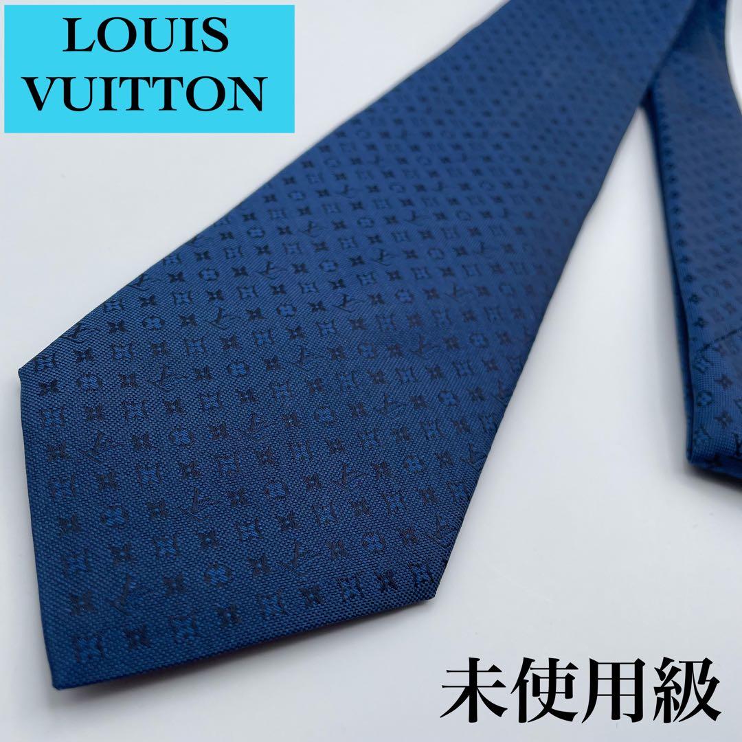 ✨未使用級✨LOUIS VUITTON ネクタイ モノグラム LVロゴ 冠婚葬祭