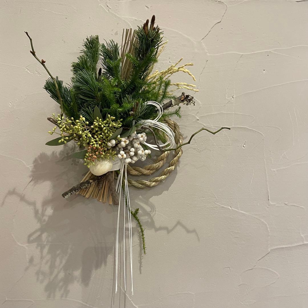 46.五葉松しめ縄