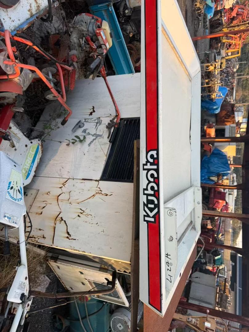 【福岡県みやま市】直接引取り　クボタ　トラクター用　屋根