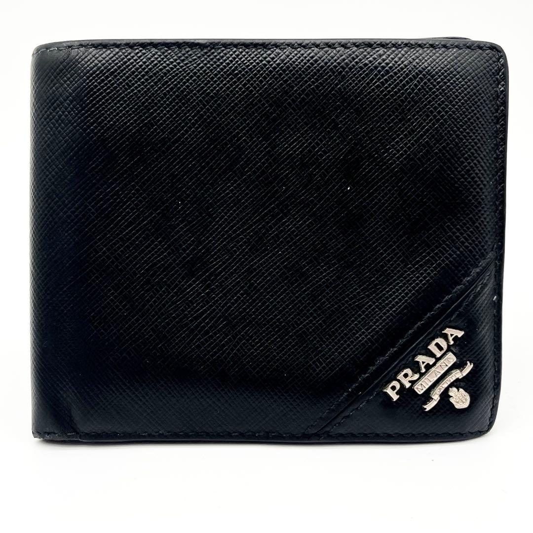 PRADA 二つ折り財布　サフィアーノレザー　ブラック