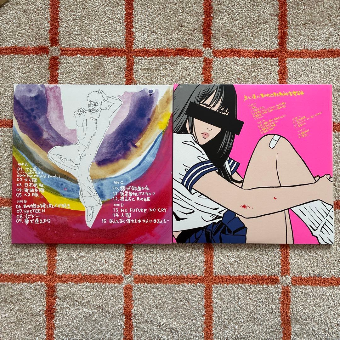 GING NANG BOYZ 銀杏ボーイズ　2枚セット