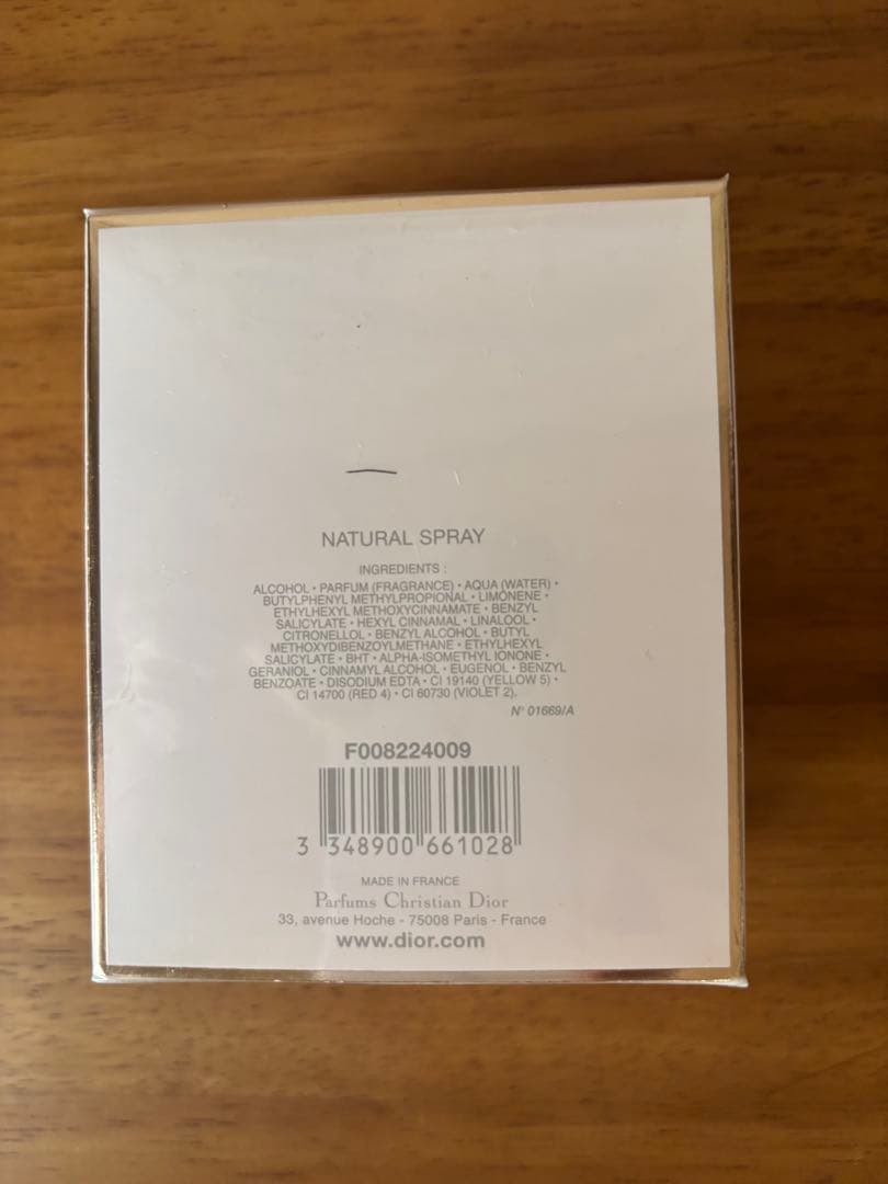 ミス・ディオール シェリ Eau de Parfum 100ml