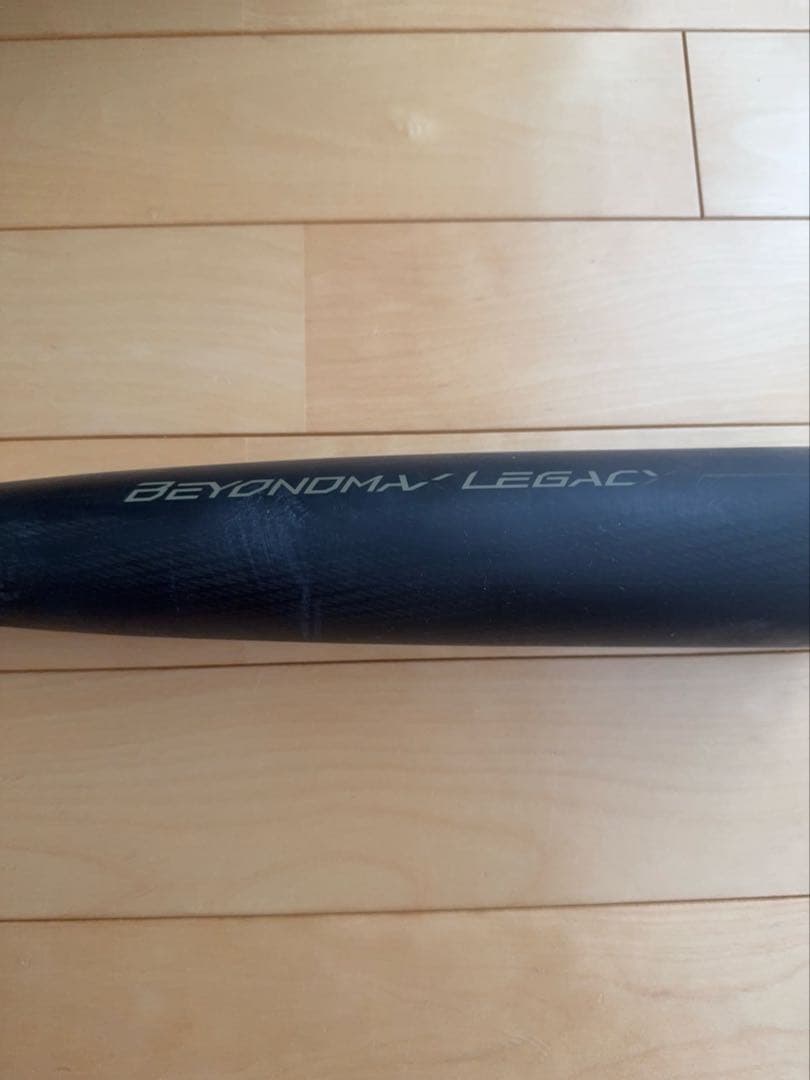 ビヨンドマックスレガシー ICJBR160 軟式バット 84cm クリーナー付き