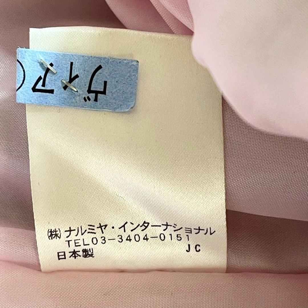 mezzo piano アンゴラ混ダッフルコート 140 ハートボタン 音符