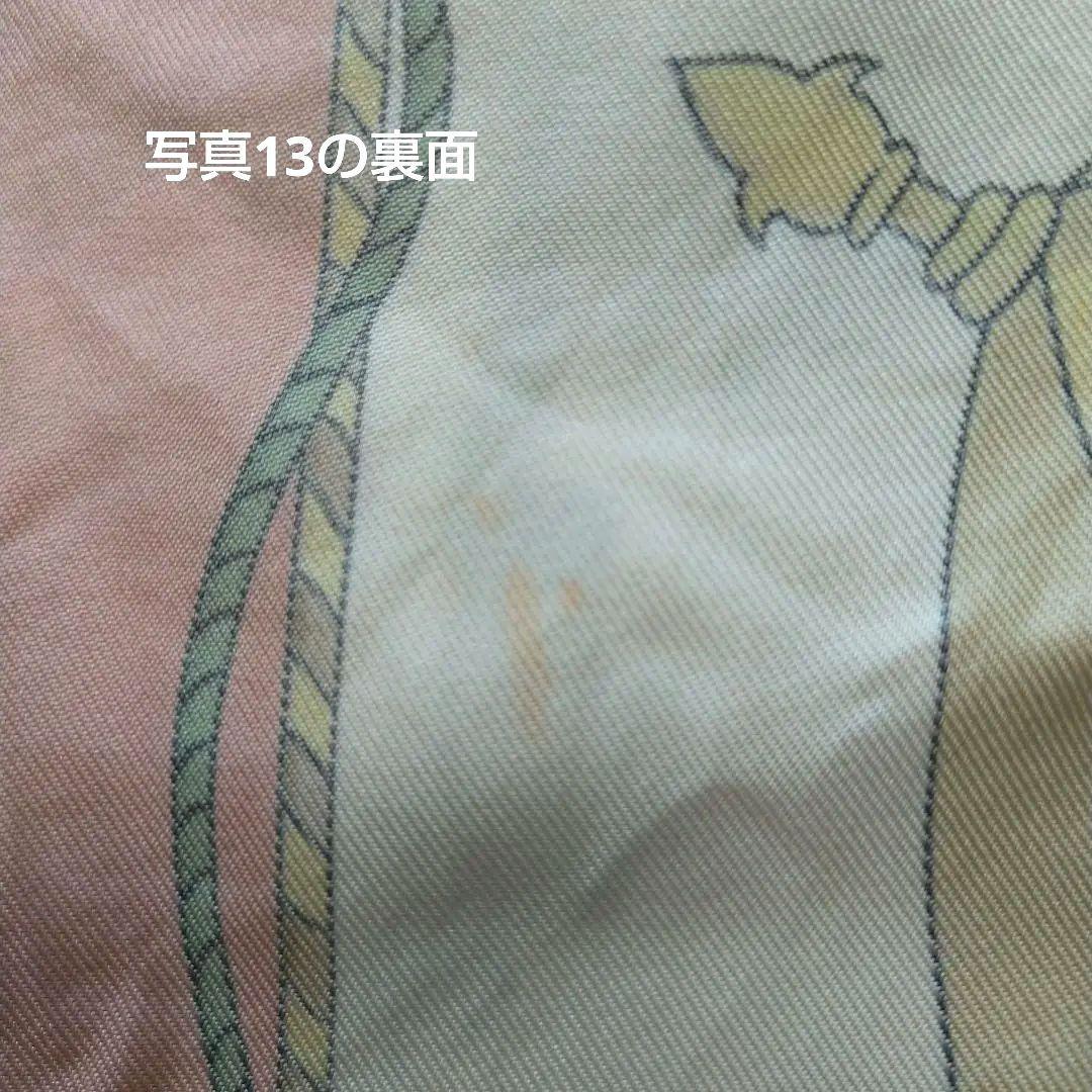 エルメス カレ90 OMBRELLES ET PARAPLUIES