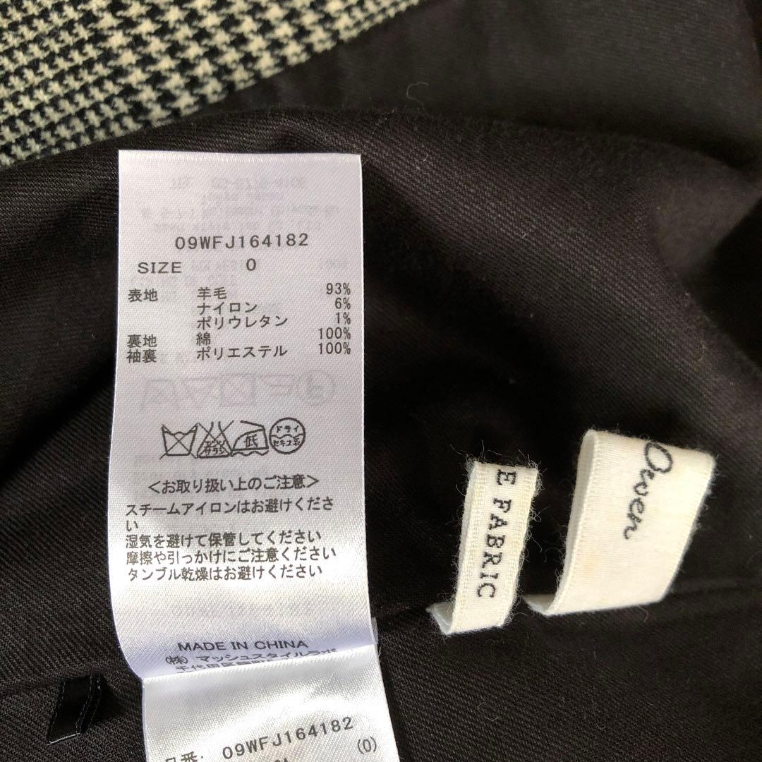 Mila Owen チェックスーツ セットアップ パンツスーツ上下　試着のみ