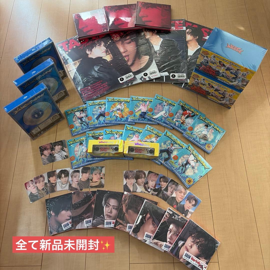 【新品未開封】 NCT DREAM アルバムセット　全て未開封