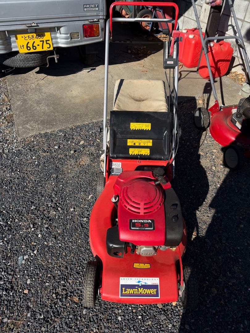 Honda GR532 芝刈り機 赤