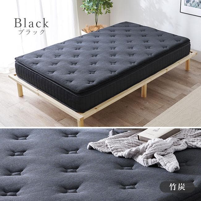 ピロートップ付ポケットコイルマットレス セミダブル 極厚23cm（446）