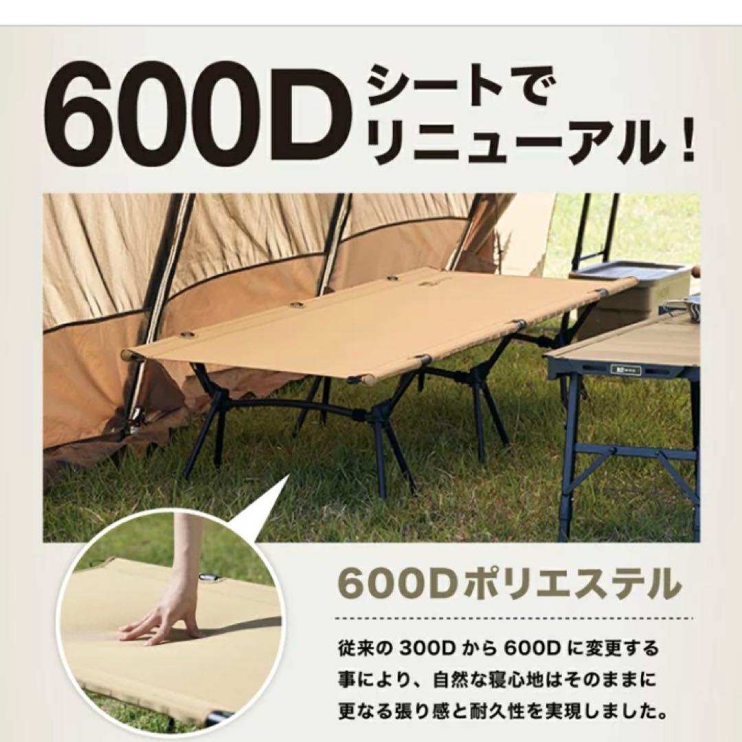 WAQ アウトドアコット カーキ【テント内で使用美品】